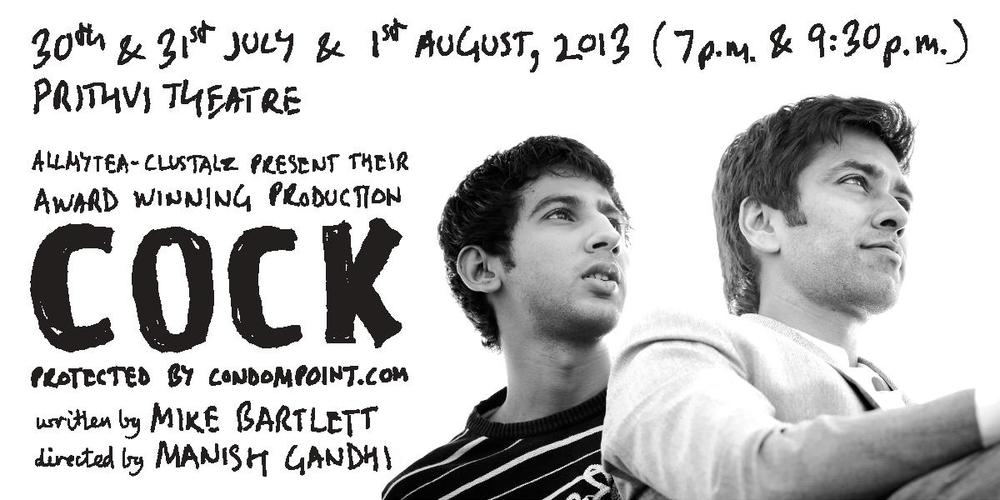 Cock new poster.jpg